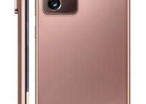Samsung Galaxy note 20 ultra n986u Combination file with Security Patch U7, U4, U3 U2