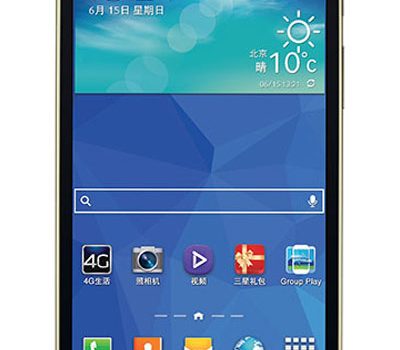 Free download Samsung Galaxy Tab Q T2519 T2556 T2558 T255S Combination file
